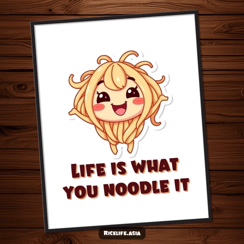 Funny Free Printable Wall Art: A smiling noodle wiggling with pure joy, perfect for a fun and quirky room.
