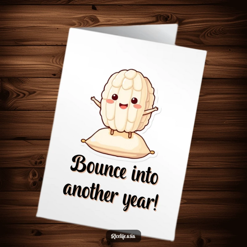 Funny Free Printable Birthday Card featuring a smiling rice grain character bouncing on a cushion, a delightful DIY card.