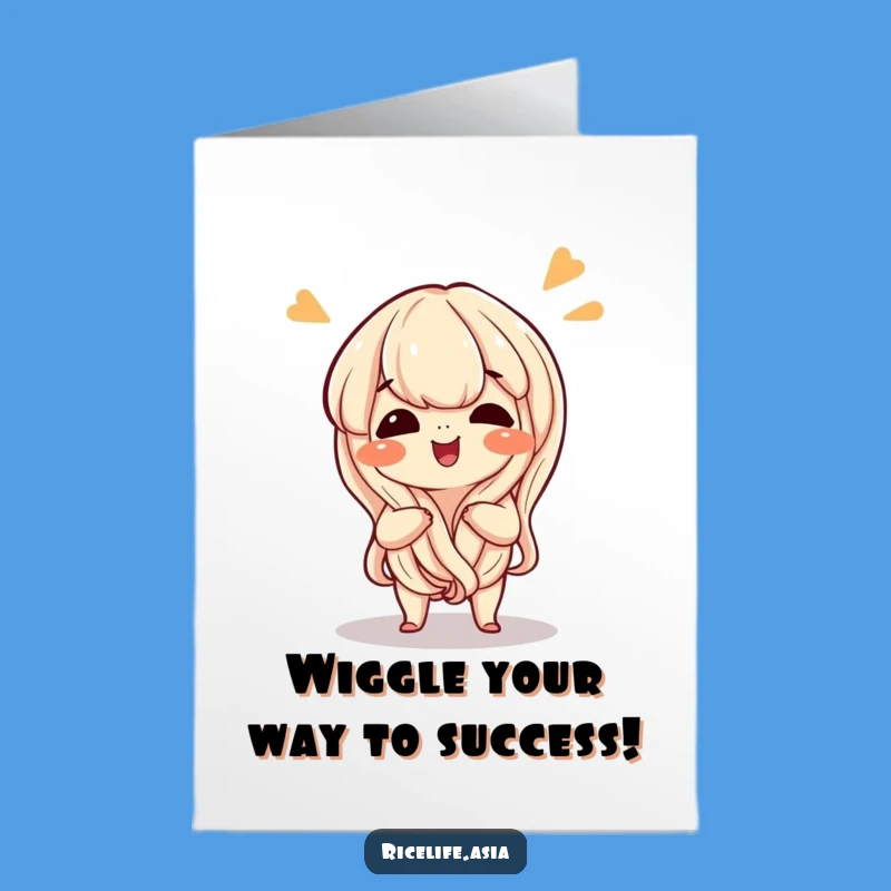 Free Printable Wiggling Noodle Congrats Card: Hilarious Downloadable Gift for Any Occasion!