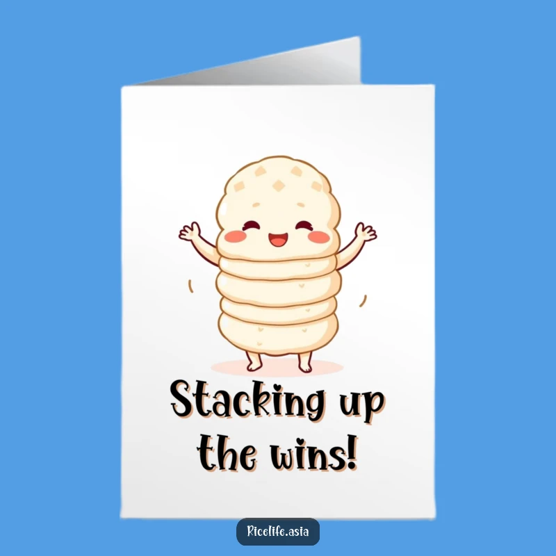 Free Printable Congrats Card: Wobbly Rice Cakes, Celebrate with a Funny Dance!
