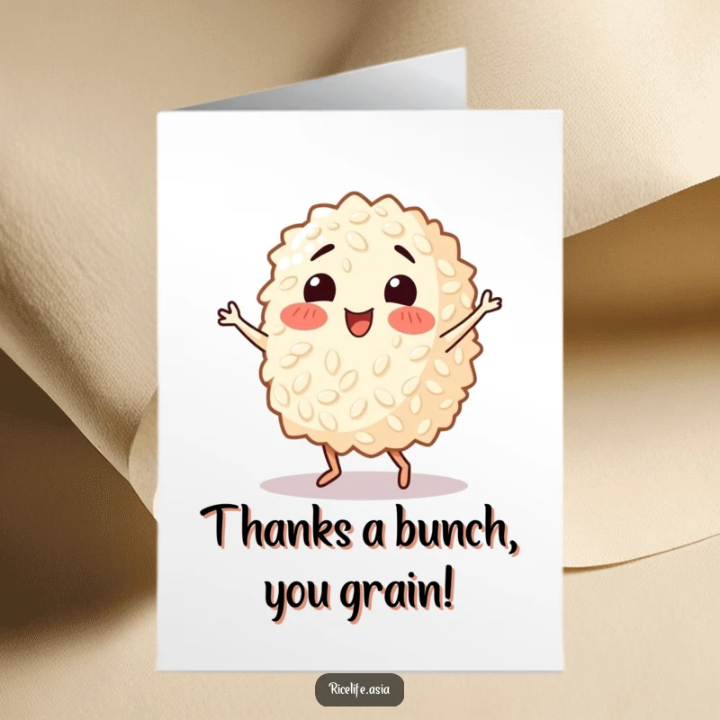 Funny Free Printable Thank You Card: Happy grain of rice doing a lively salsa dance, expressing thanks.