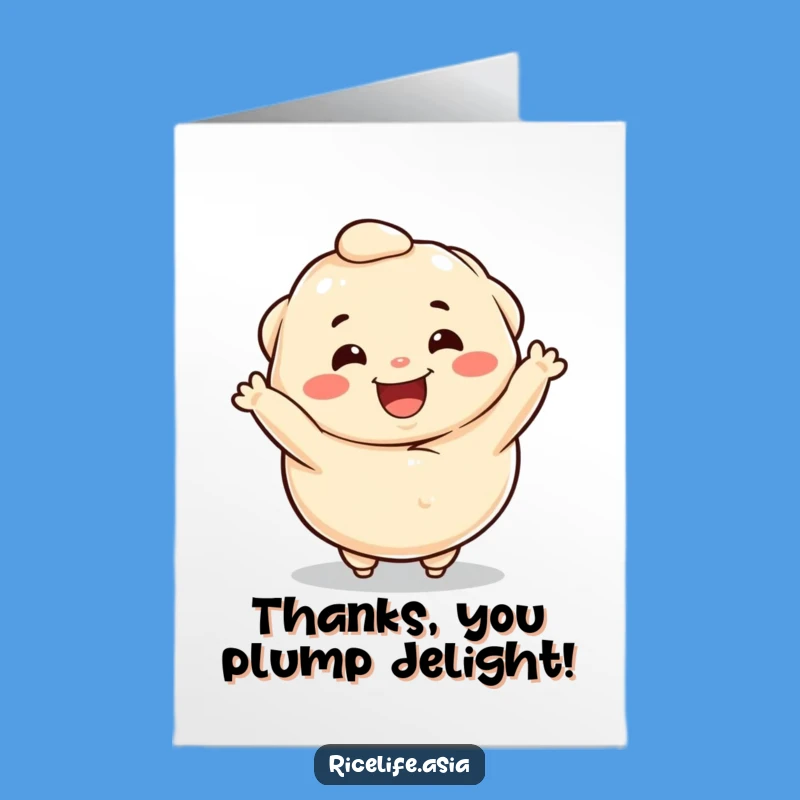 Free Printable Thank You Dumpling Card: Funny Spinning Foodie Gratitude, Downloadable & Print at Home