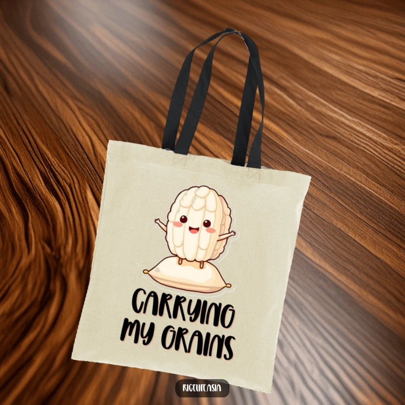 Funny Bouncing Rice Tote Bag: A smiling grain of rice character happily bounces on a cushion, ideal for carrying essentials with cheer.